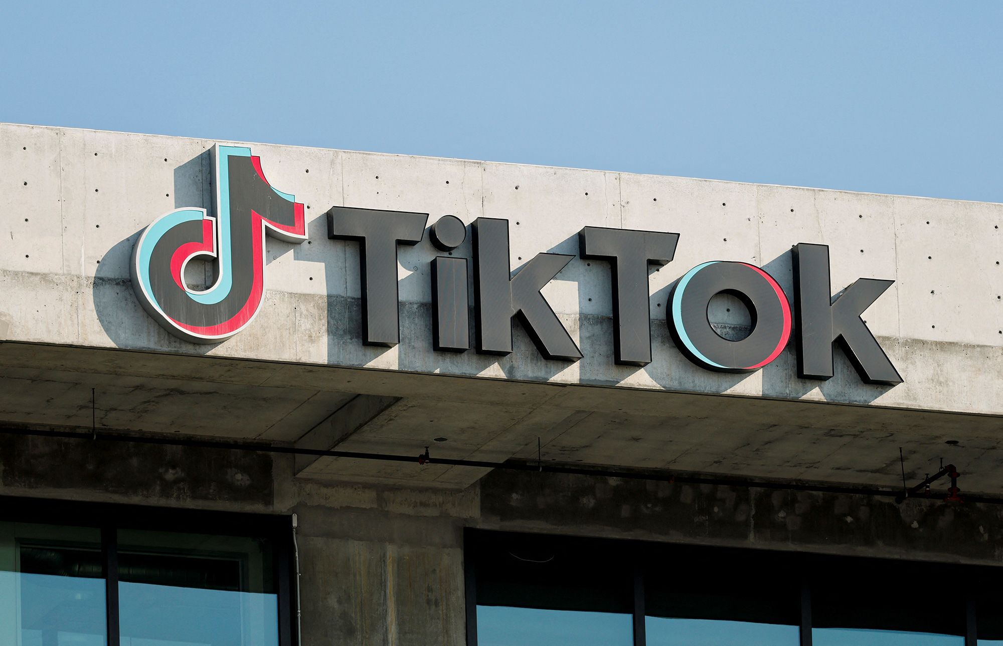 A Collection of TikTok User Screening Methods: Building Effective TikTok Customer Profiles
